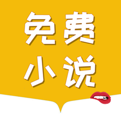 真人龙虎手机app